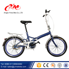cheap bicycle for sale small wheel folding bicycle 14inch/lightweight mini folding bicycle/Custom beach cruiser bicycle folding